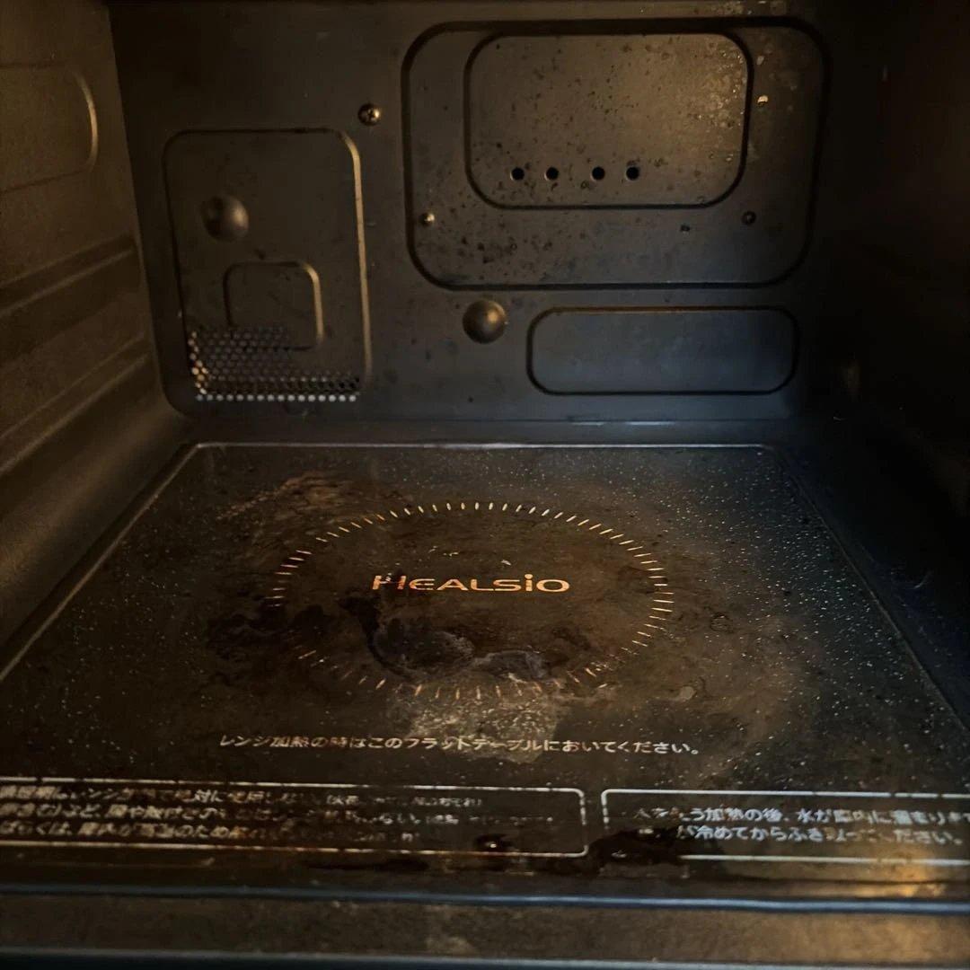 SHARP HEALSIO レッド 電子レンジ・オーブン