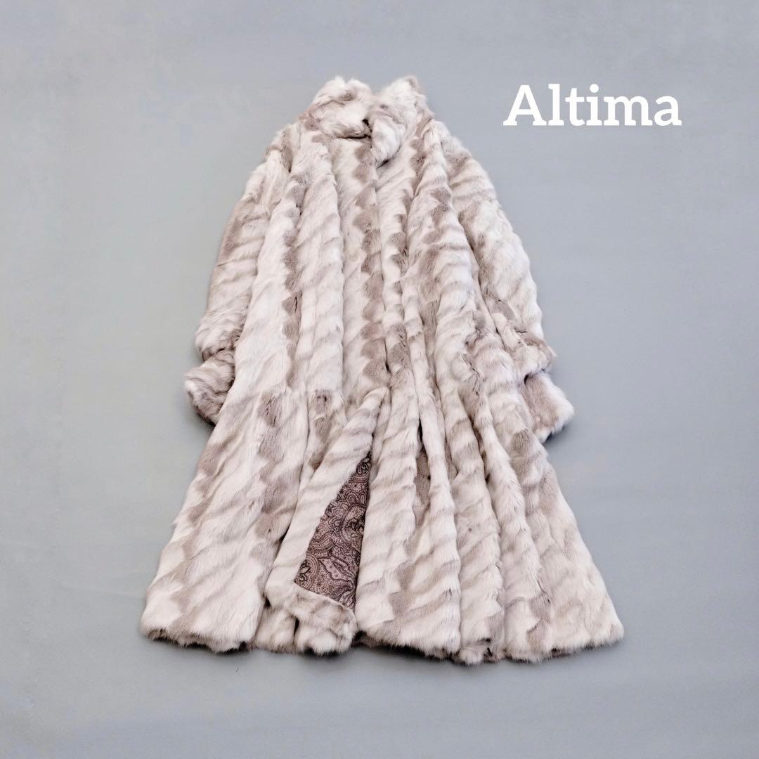 毛皮コート　ホワイト　ミックス　ブルー　アルティマ　Altima ロング