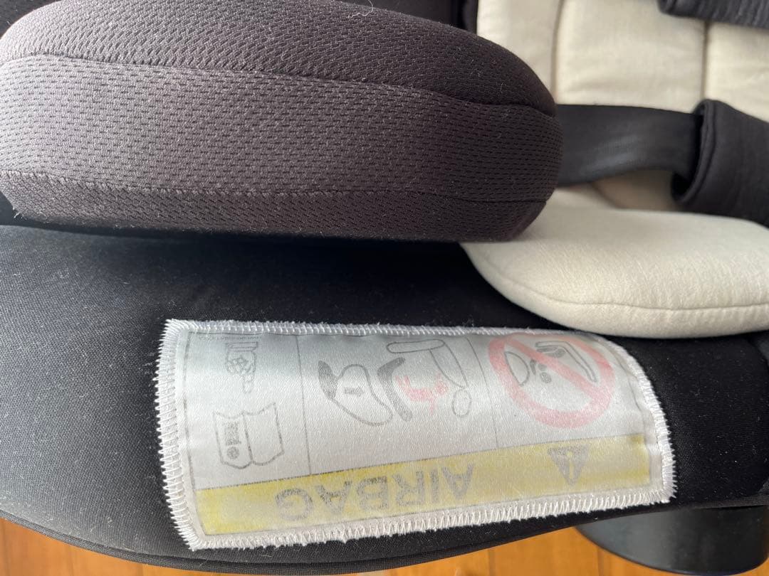 アップリカ エアキャリー