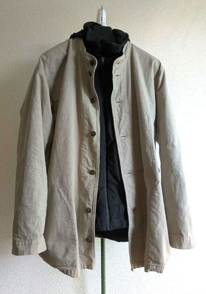 remilla ラボハント М スモークサンド