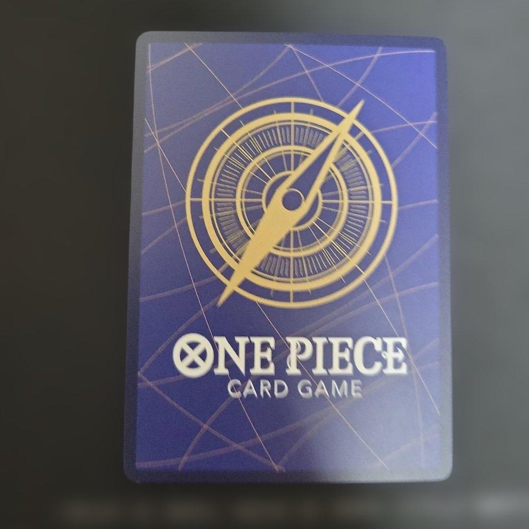 来い…!!!おれ達が相手をしてやる!!! R パラレル OP09-020