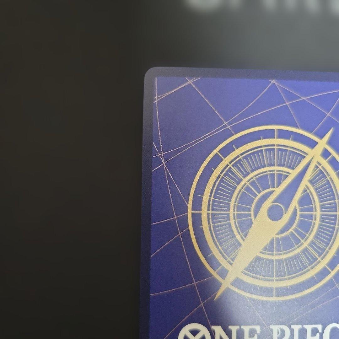 来い…!!!おれ達が相手をしてやる!!! R パラレル OP09-020