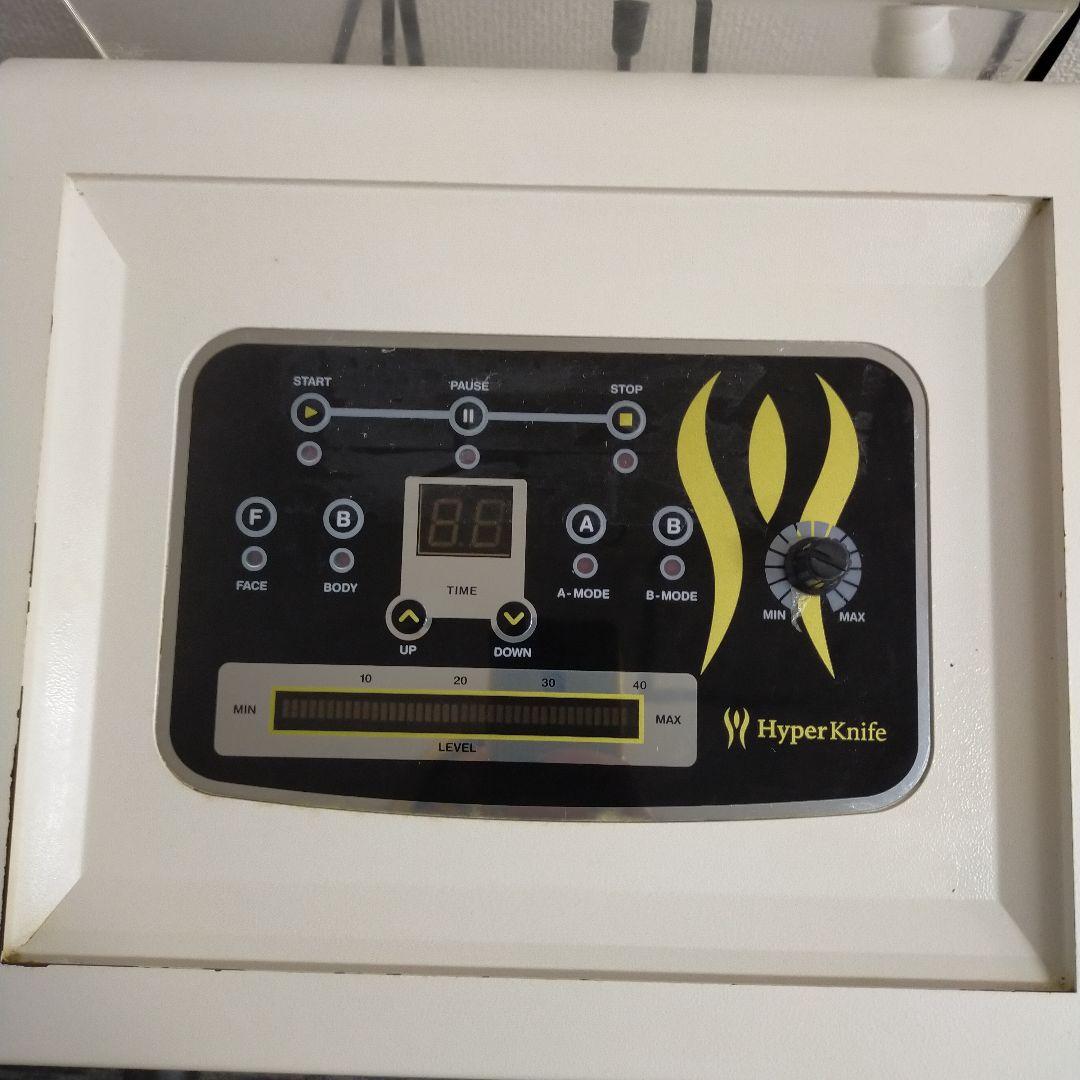 ハイパーナイフ ワム Hyper Knife 動作品 引き取り限定