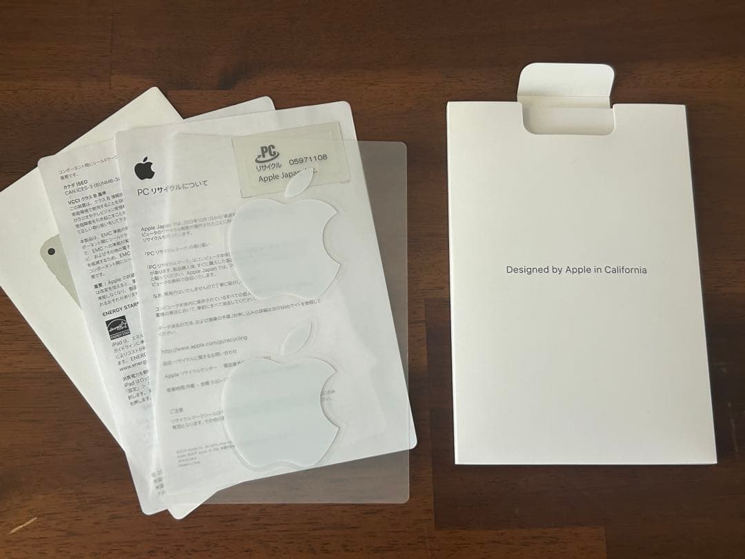 【美品】iPad mini 第5世代　ケース、保護フィルム付（未使用フィルム付）