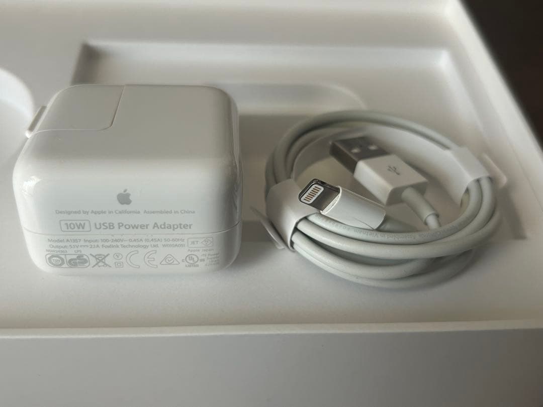 【美品】iPad mini 第5世代　ケース、保護フィルム付（未使用フィルム付）