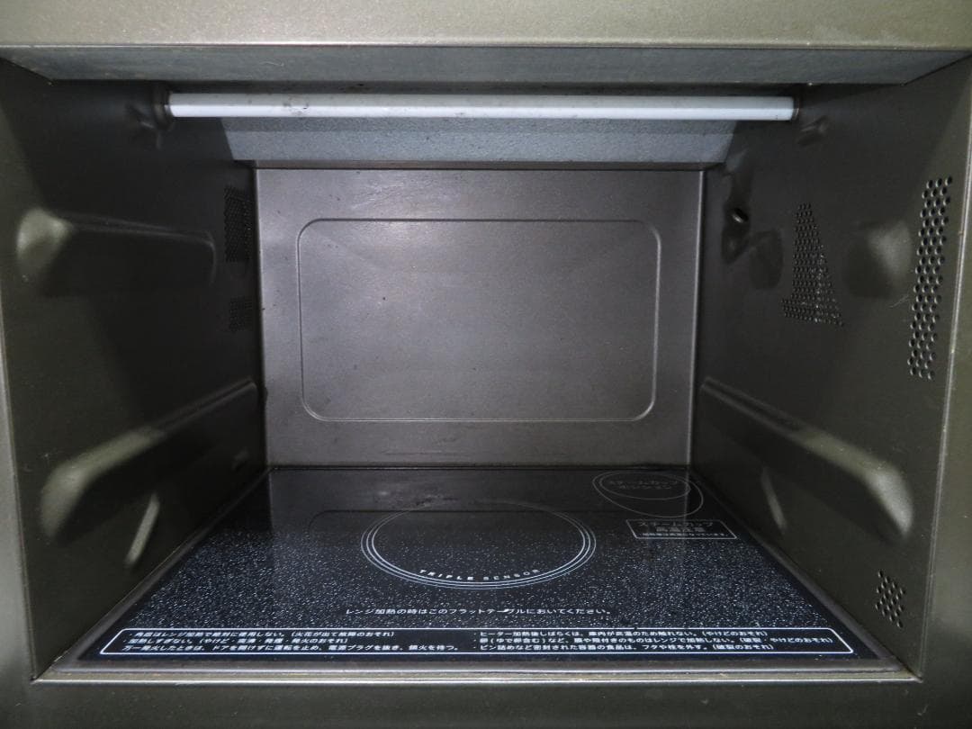 シャープ 加熱水蒸気 オーブンレンジ 電子レンジ 23L RE-T820-R