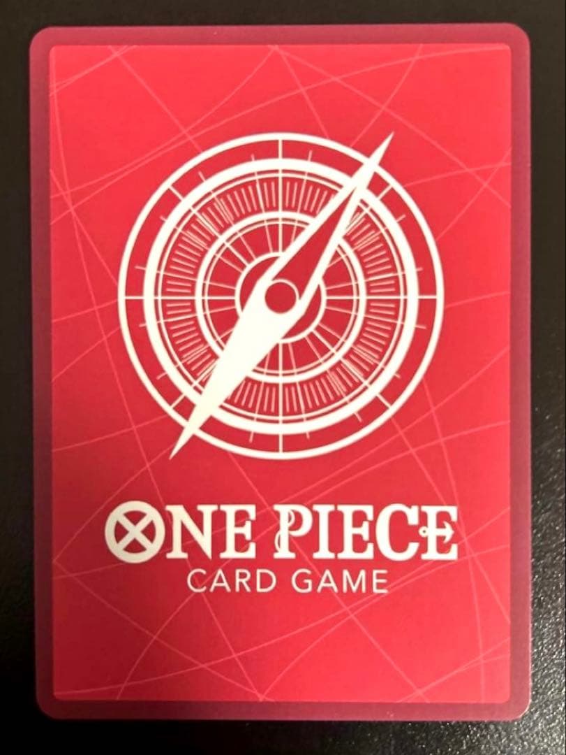 モンキー・D・ルフィ L リーダーパラレル(リーパラ) EB02-010