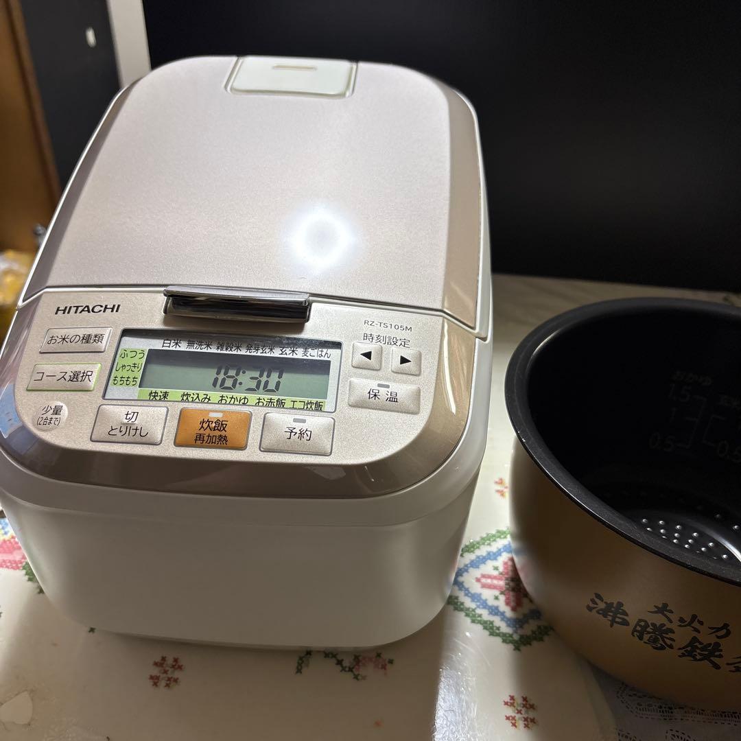 ★日立 IH ジャー炊飯器 RZ-TS105M ふっくら御膳 USED★