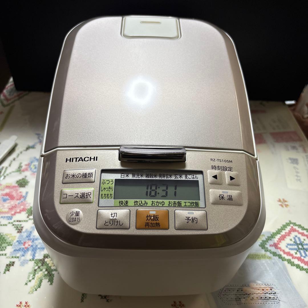 ★日立 IH ジャー炊飯器 RZ-TS105M ふっくら御膳 USED★