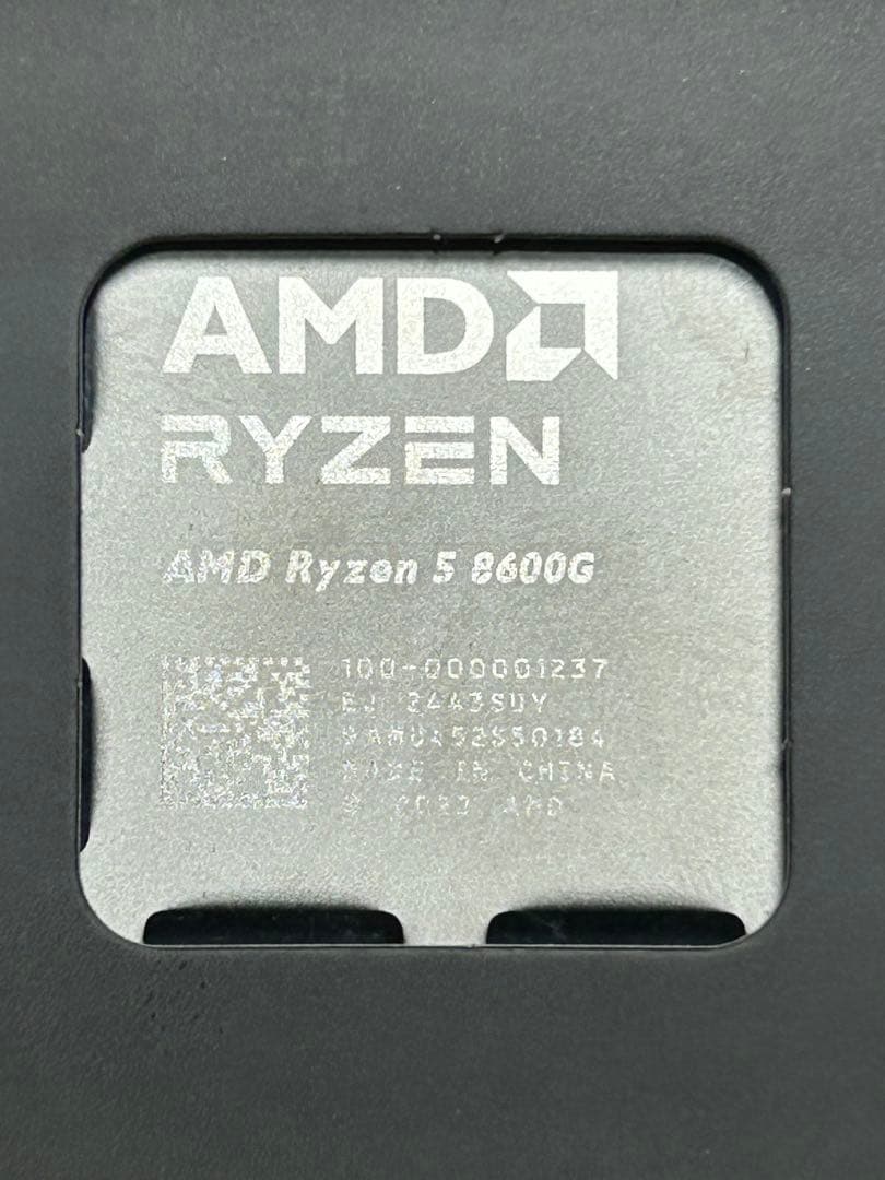 AMD Ryzen 5 8600G CPU 日本国内外正規品 開封のみ未使用品