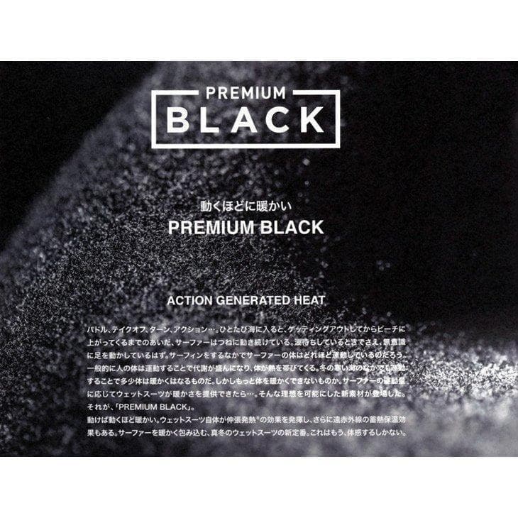SURF GRIP(サーフグリップ)『PREMIUM BLACK INNER』M