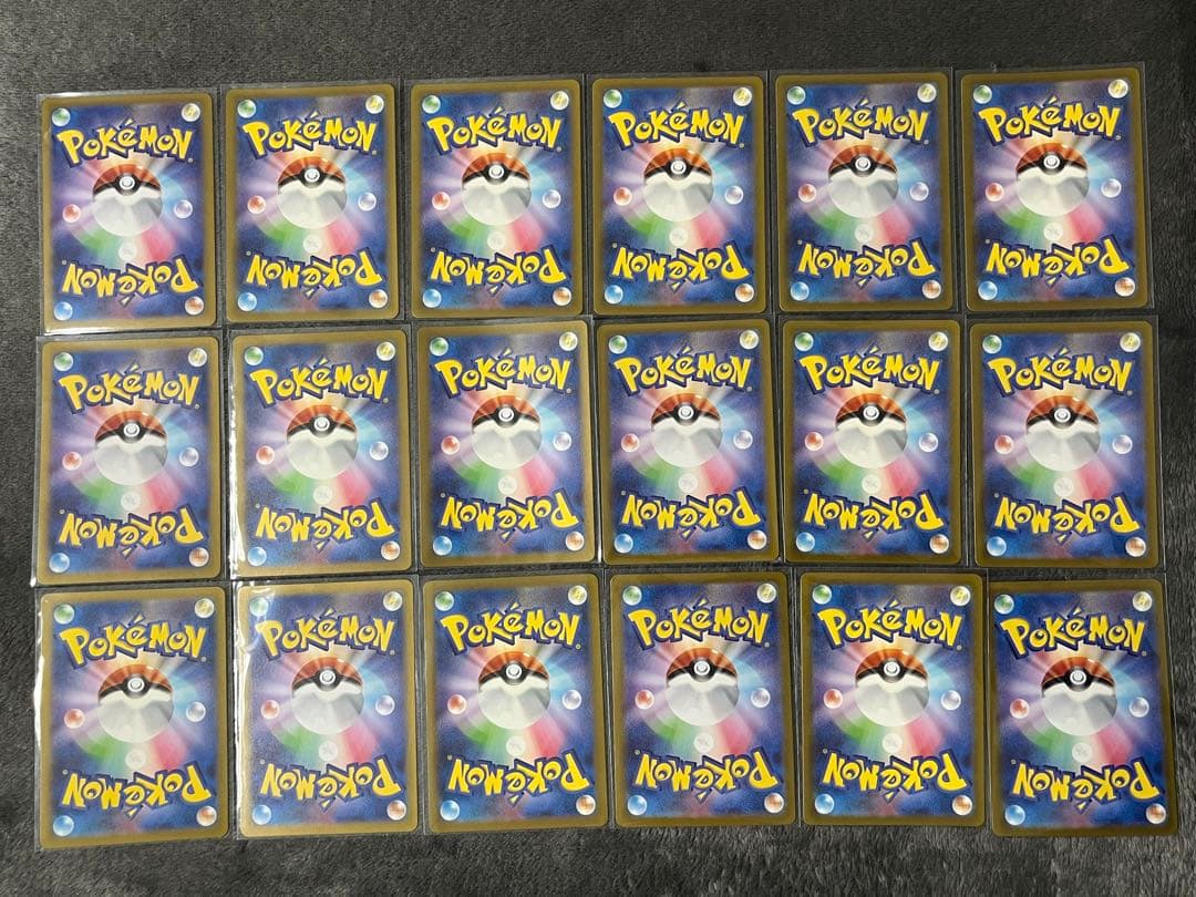 ポケモンカード 151 AR フルコンプ