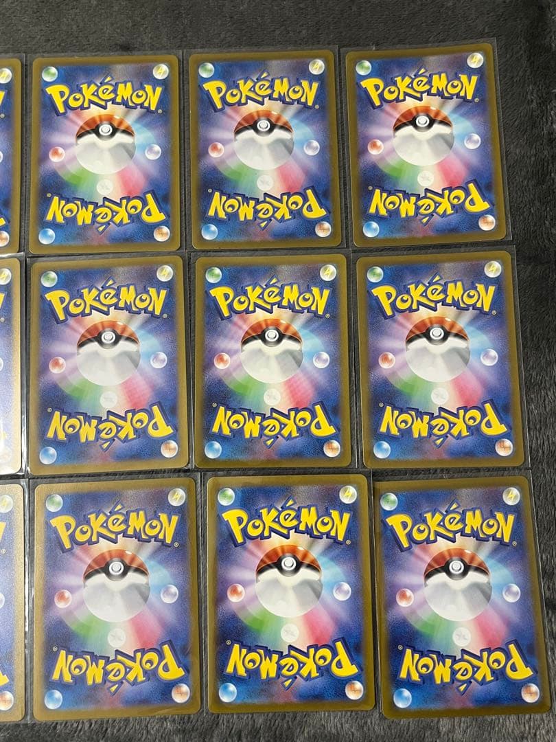 ポケモンカード 151 AR フルコンプ