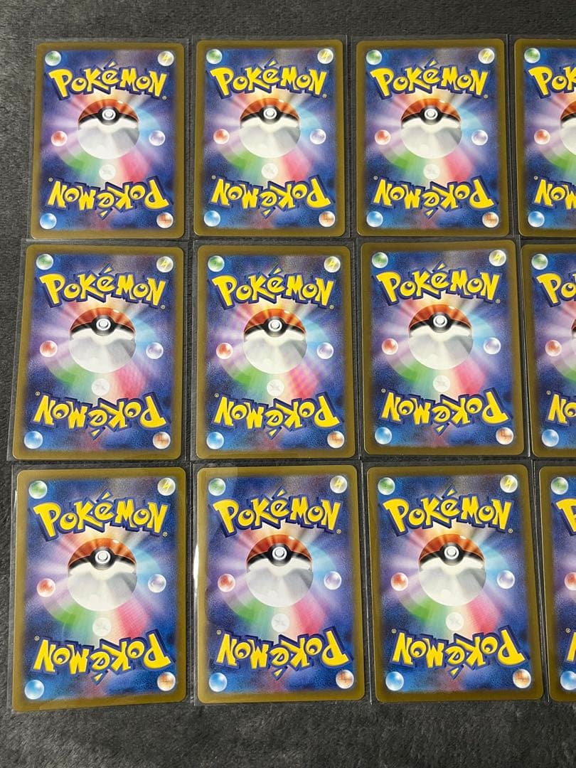 ポケモンカード 151 AR フルコンプ