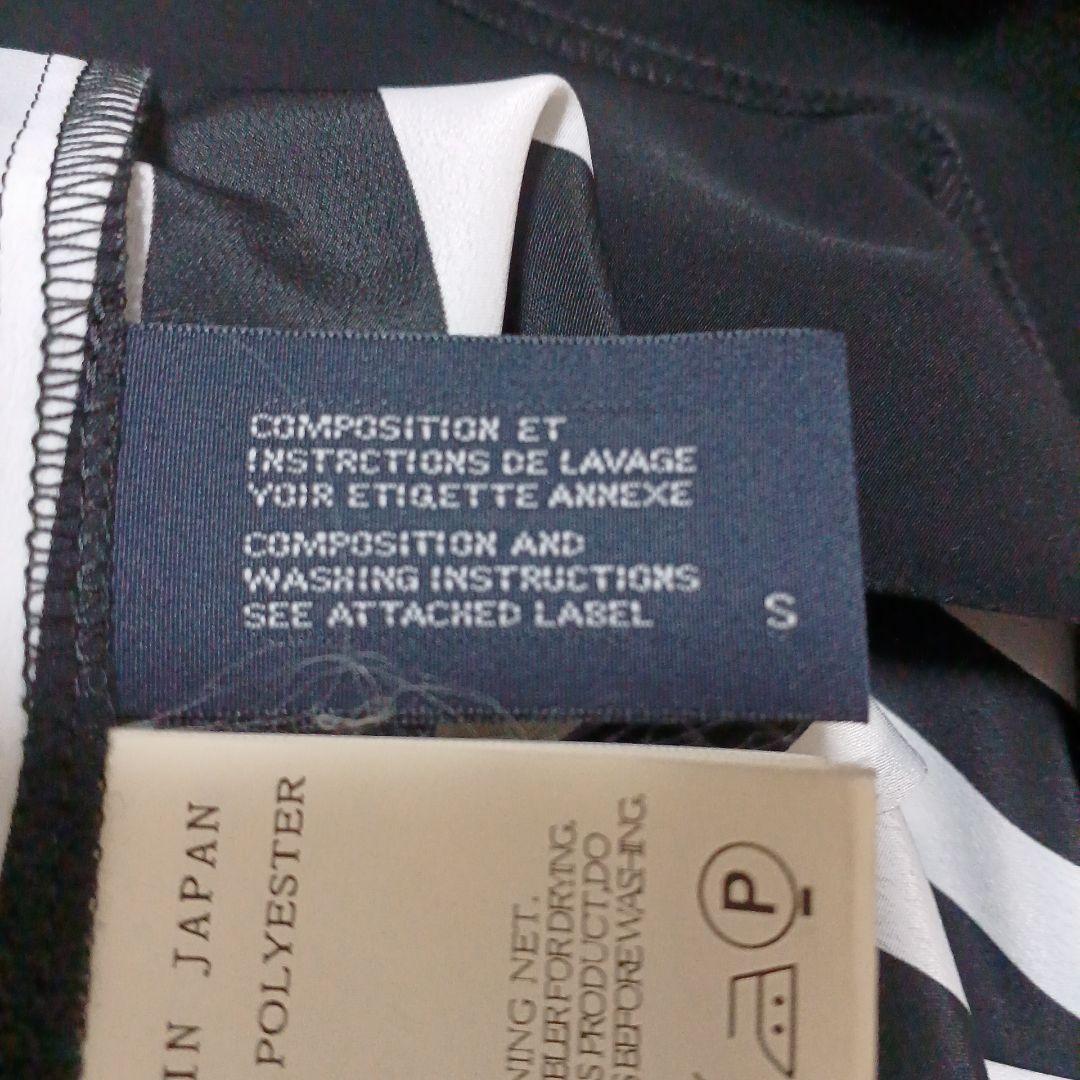 LIMI feu　リミフゥ　ストライプ　ドレスシャツ　フロントデザイン　S　黒白