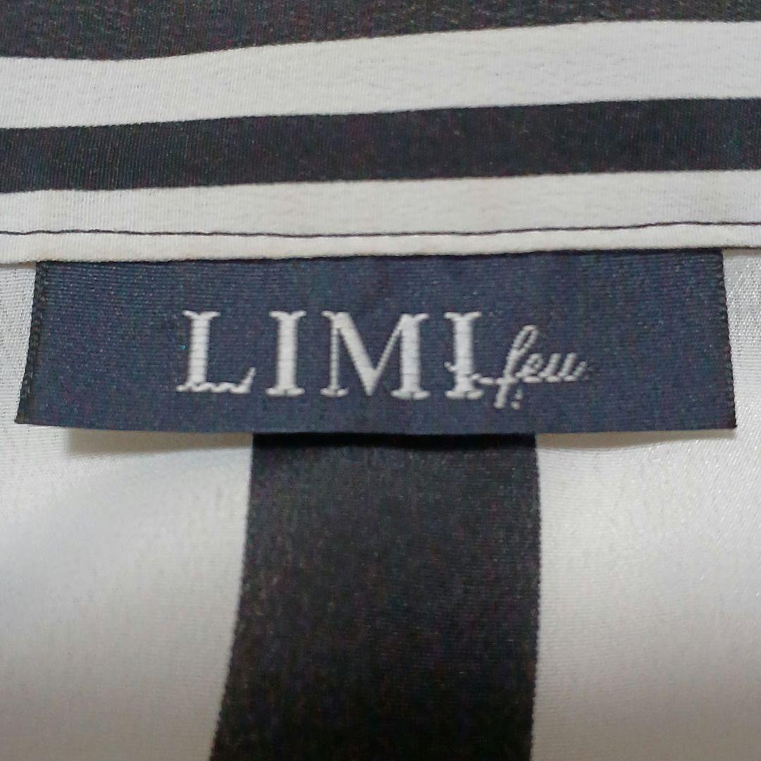 LIMI feu　リミフゥ　ストライプ　ドレスシャツ　フロントデザイン　S　黒白