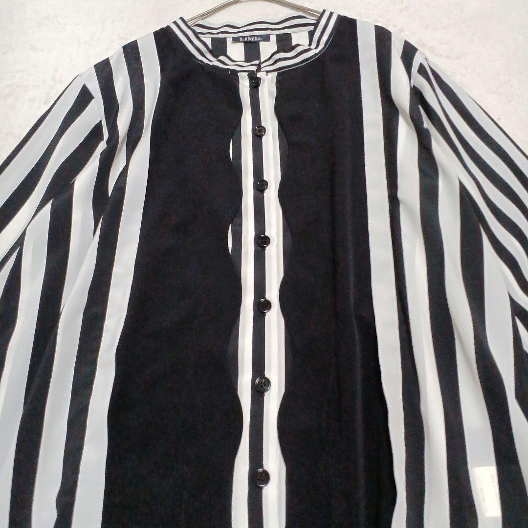 LIMI feu　リミフゥ　ストライプ　ドレスシャツ　フロントデザイン　S　黒白