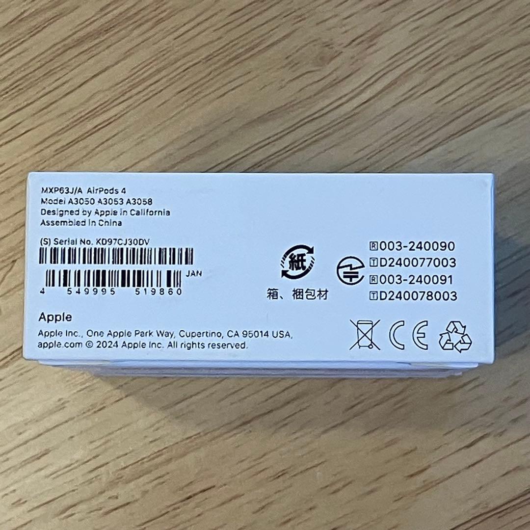 ★新品・未開封★ Apple AirPods 4