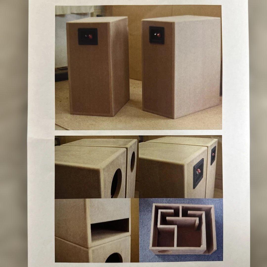 フォステックス 自作ダブルバスレフ式スピーカーペア(FOSTEX FF125K)