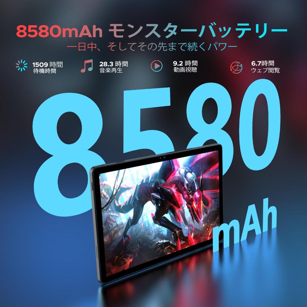 タブレット❣️DOOGEE 11インチ Android16 30GB+256GB