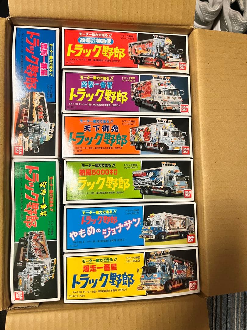 当時物未開封バンダイ　トラック野郎 8台フルセット