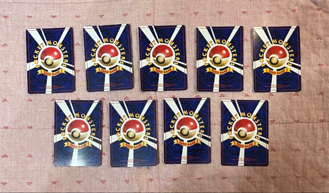 ポケモンカード　旧裏　19枚セット