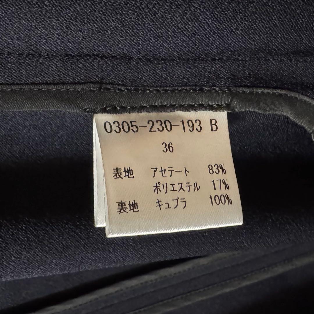 【未使用】DOUBLE STANDARD CLOTHING SOV. ジャケット