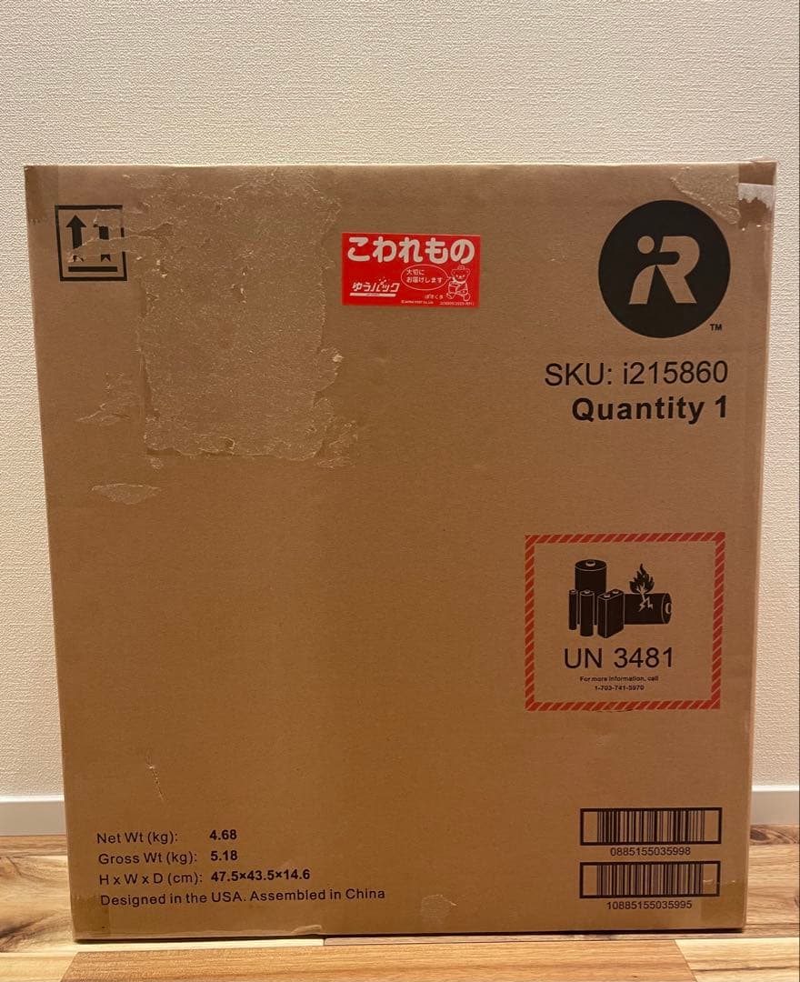 新品 iRobot Roomba i2 ロボット掃除機 RVD-Y1 クリーナー