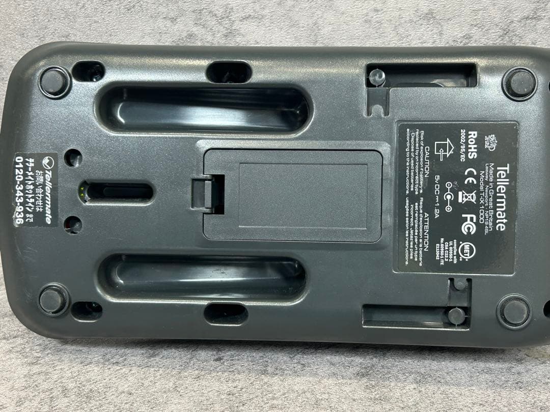 5043 Tellermate 現金カウンター 通電確認済 キャッシュカウンター