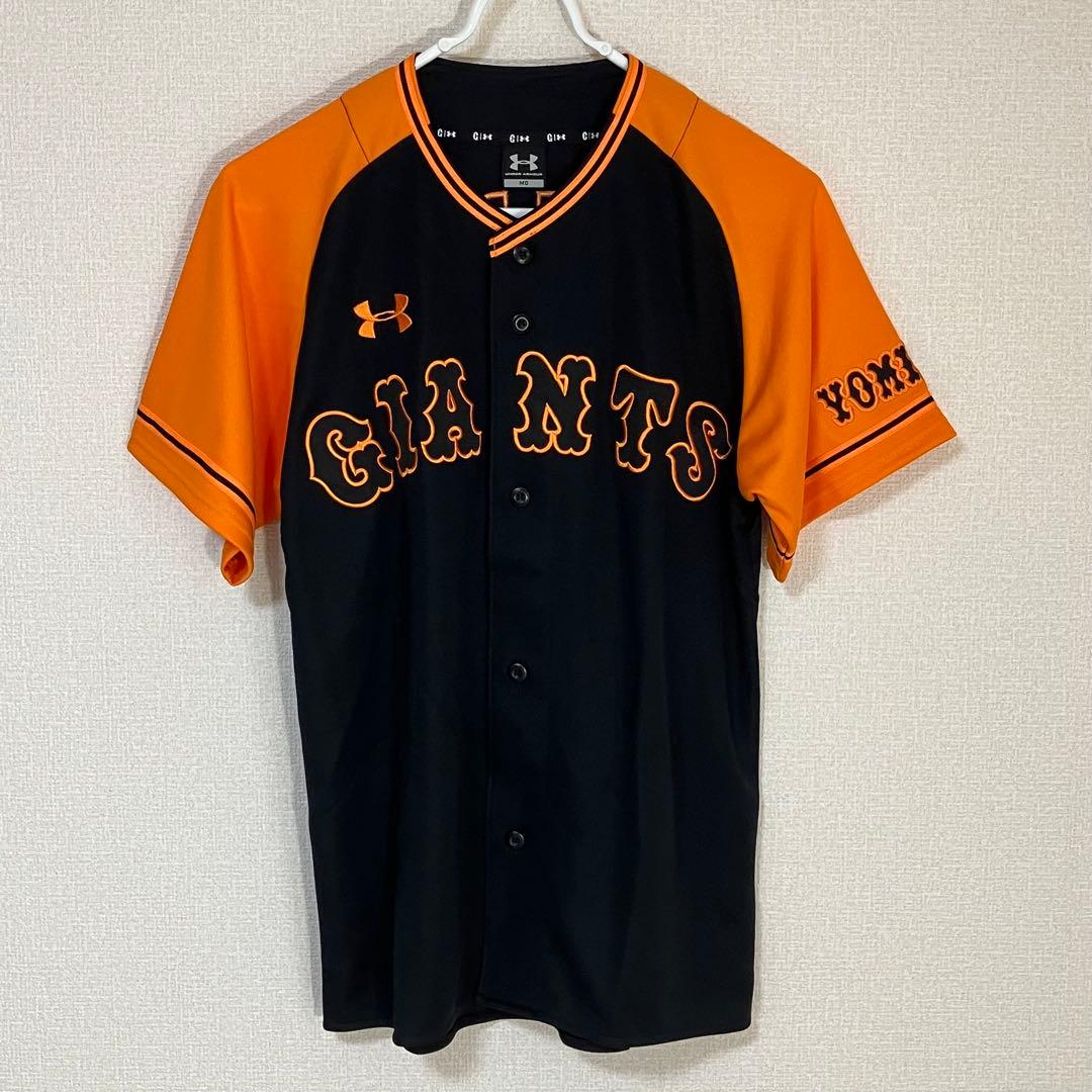 坂本勇人 読売ジャイアンツ 巨人 橙魂ユニフォーム 2019 刺繍　Mサイズ