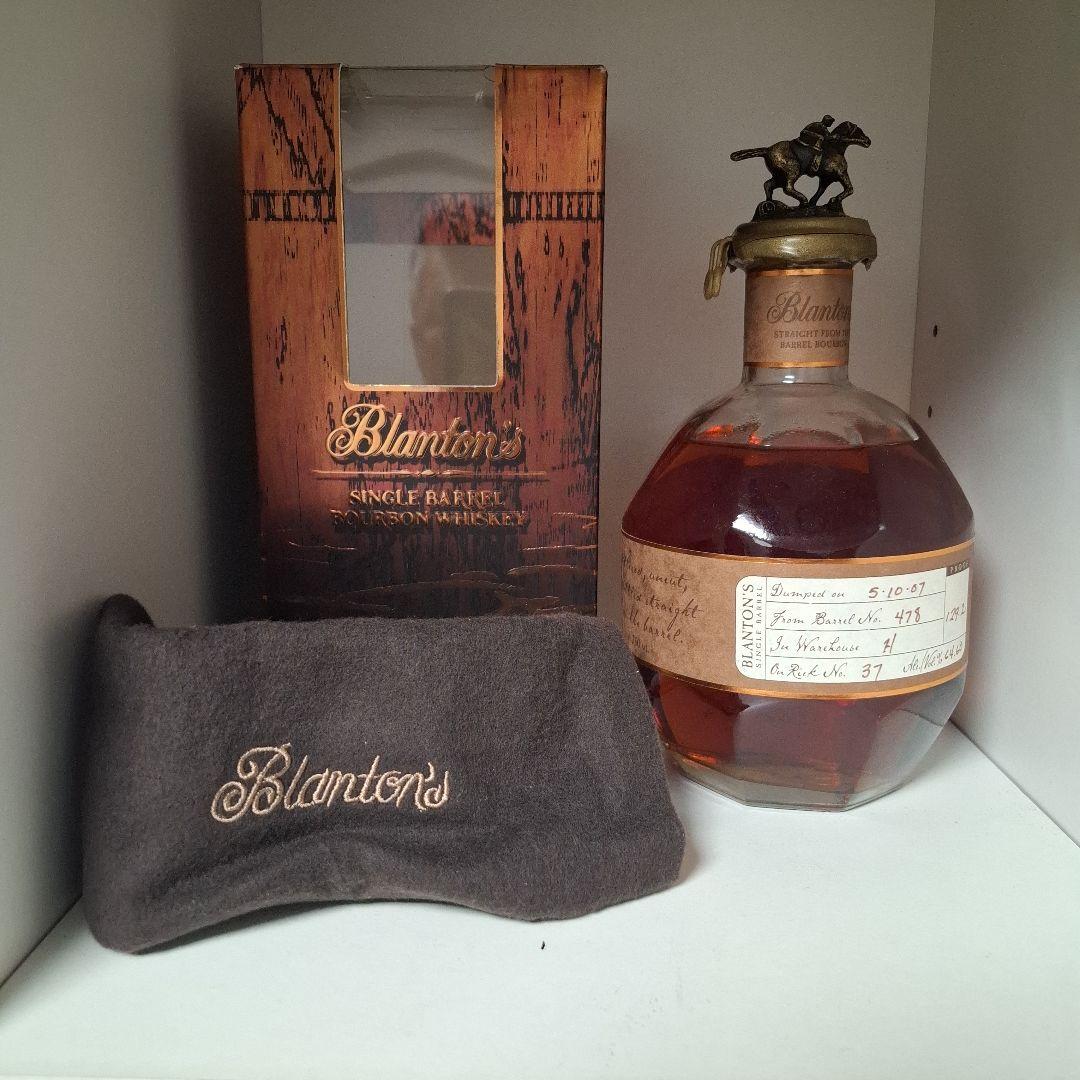 ブラントン　ストレートフロムザバレル750ml