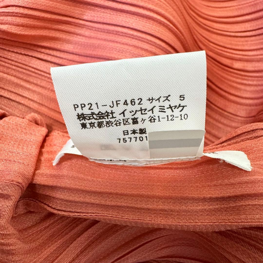 PLEATS PLEASE プリーツ　サルエルパンツ　薄赤色