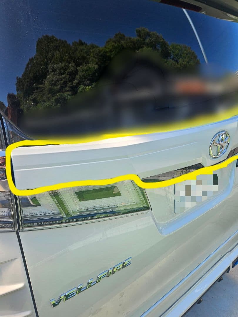 ヴェルファイア30後期　リアガーニッシュ