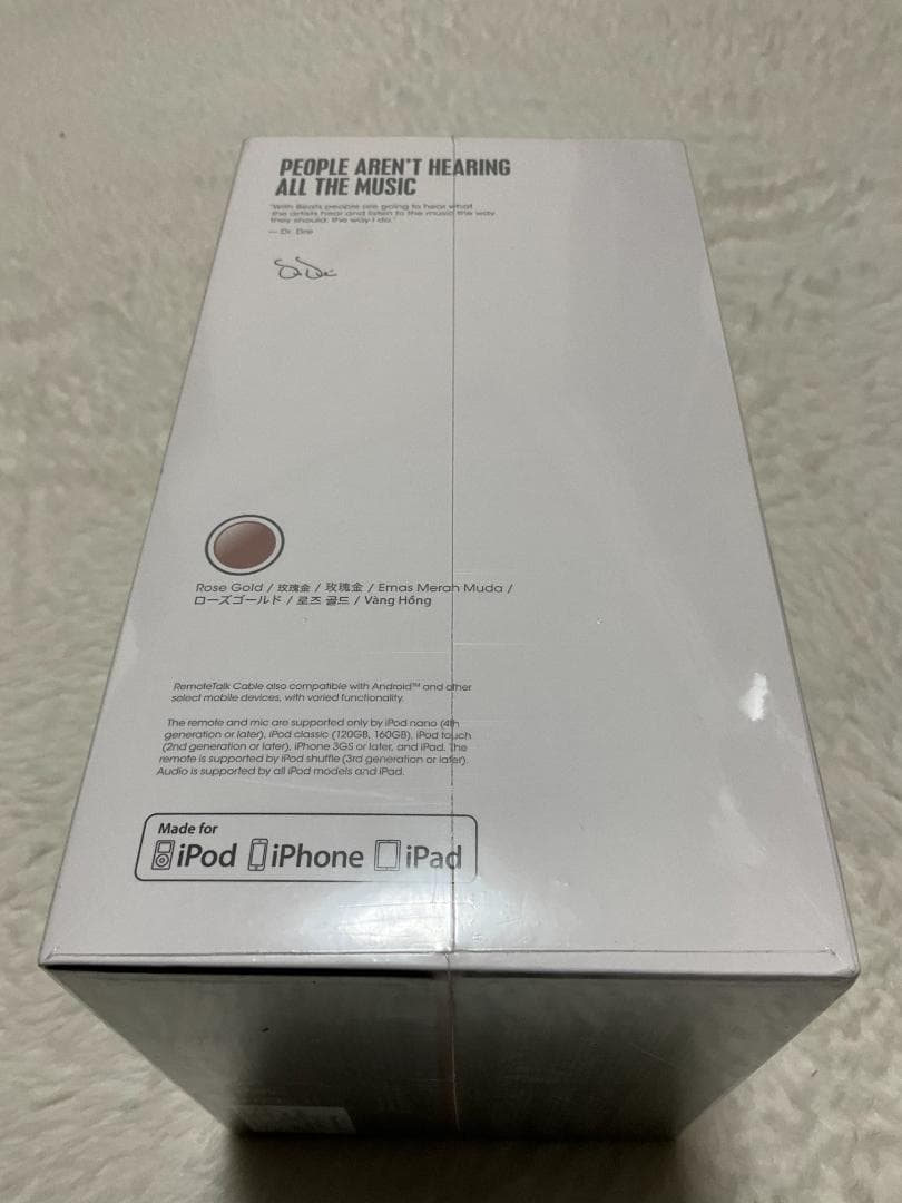 新品 Beats by Dr Dre SOLO3 WIRELESSローズゴールド