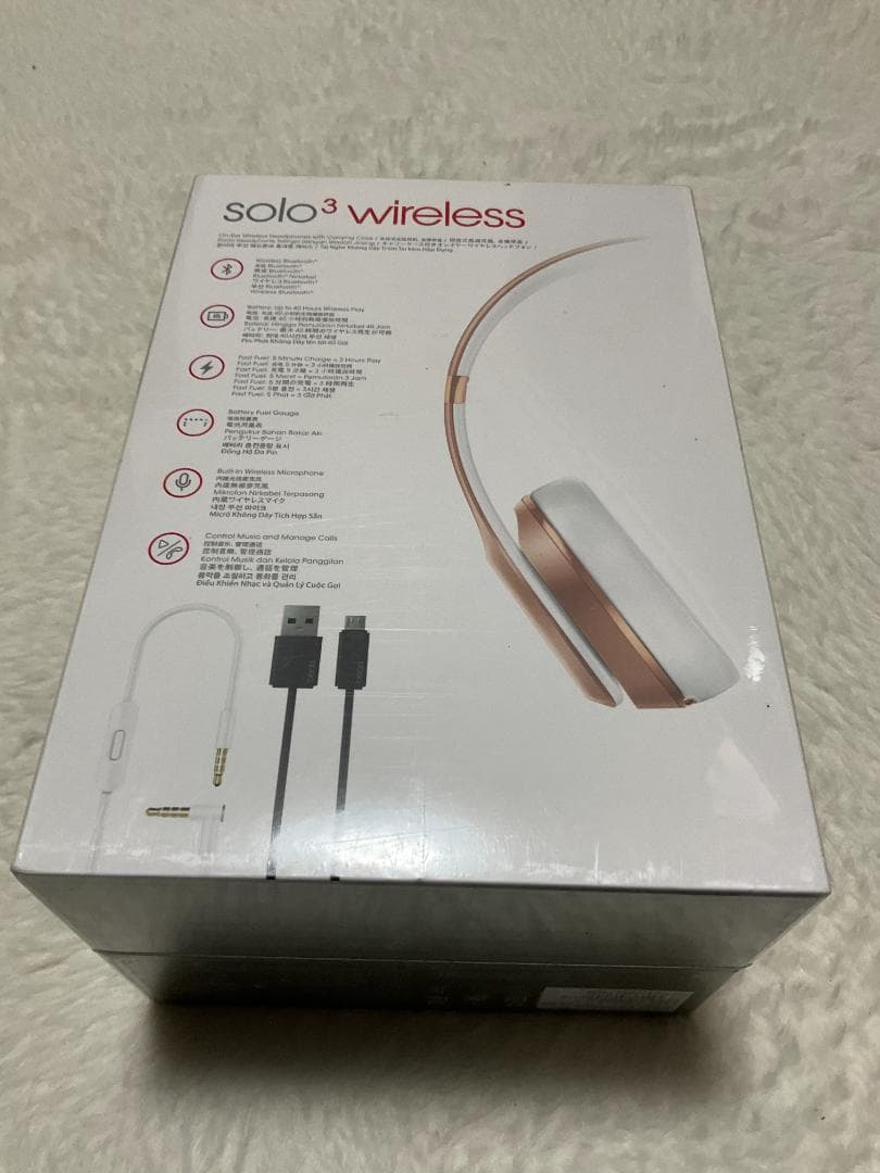 新品 Beats by Dr Dre SOLO3 WIRELESSローズゴールド
