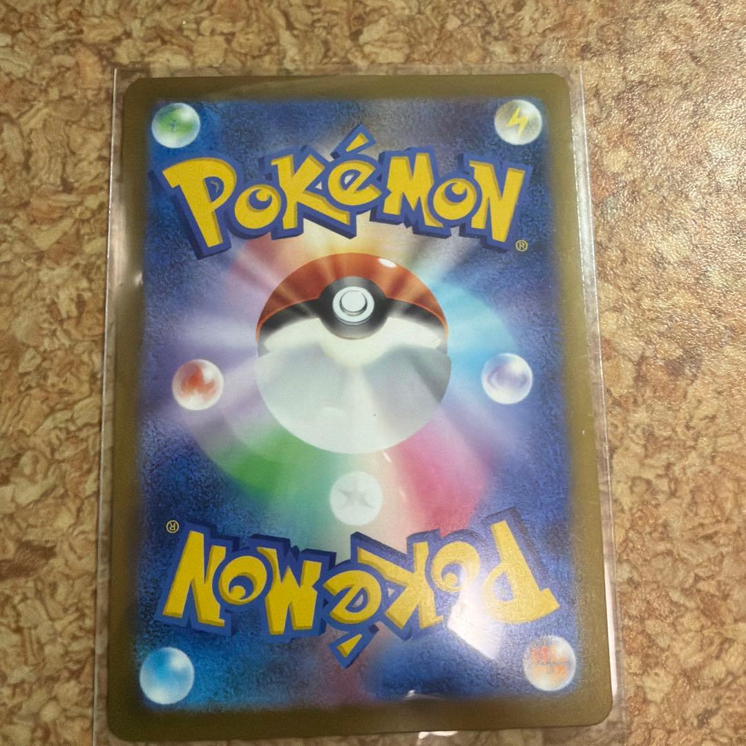 ポケモンカード　MEGAドリーム　メガカイリューEX HP370