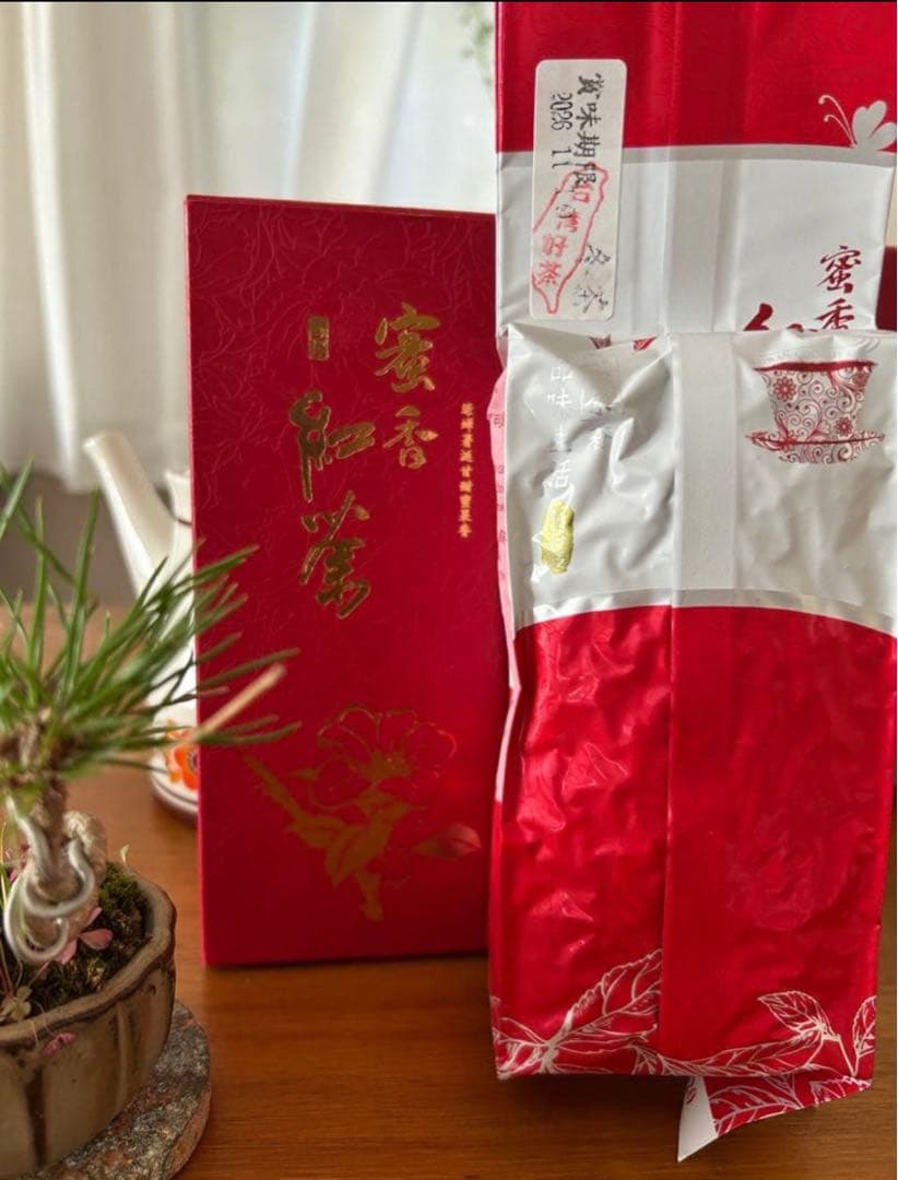 【台湾好茶】新発売 坪林 【一等】紅玉18号 蜜香紅茶150g 手摘み