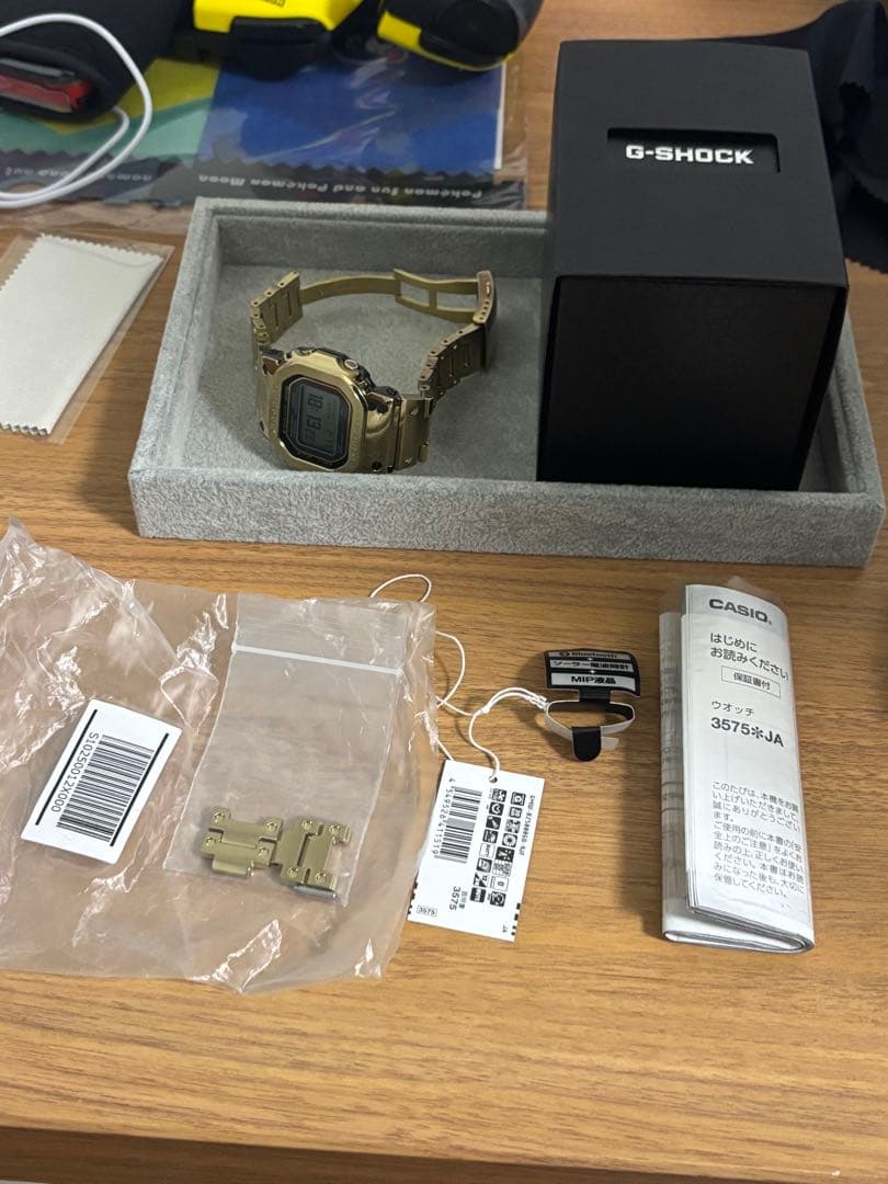 時計 CASIO G-SHOCK GMW-BZ5000GD-9JF