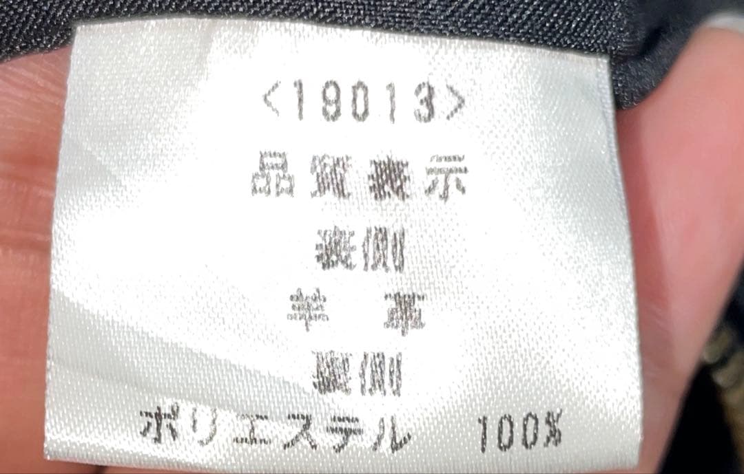 The first ラムレザー ジップアップワンピースブラック36