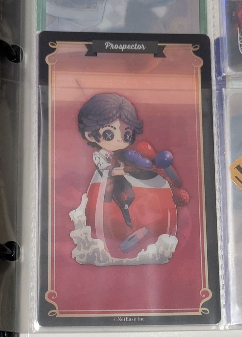 第五人格 トレーディングカード(バラ売り)