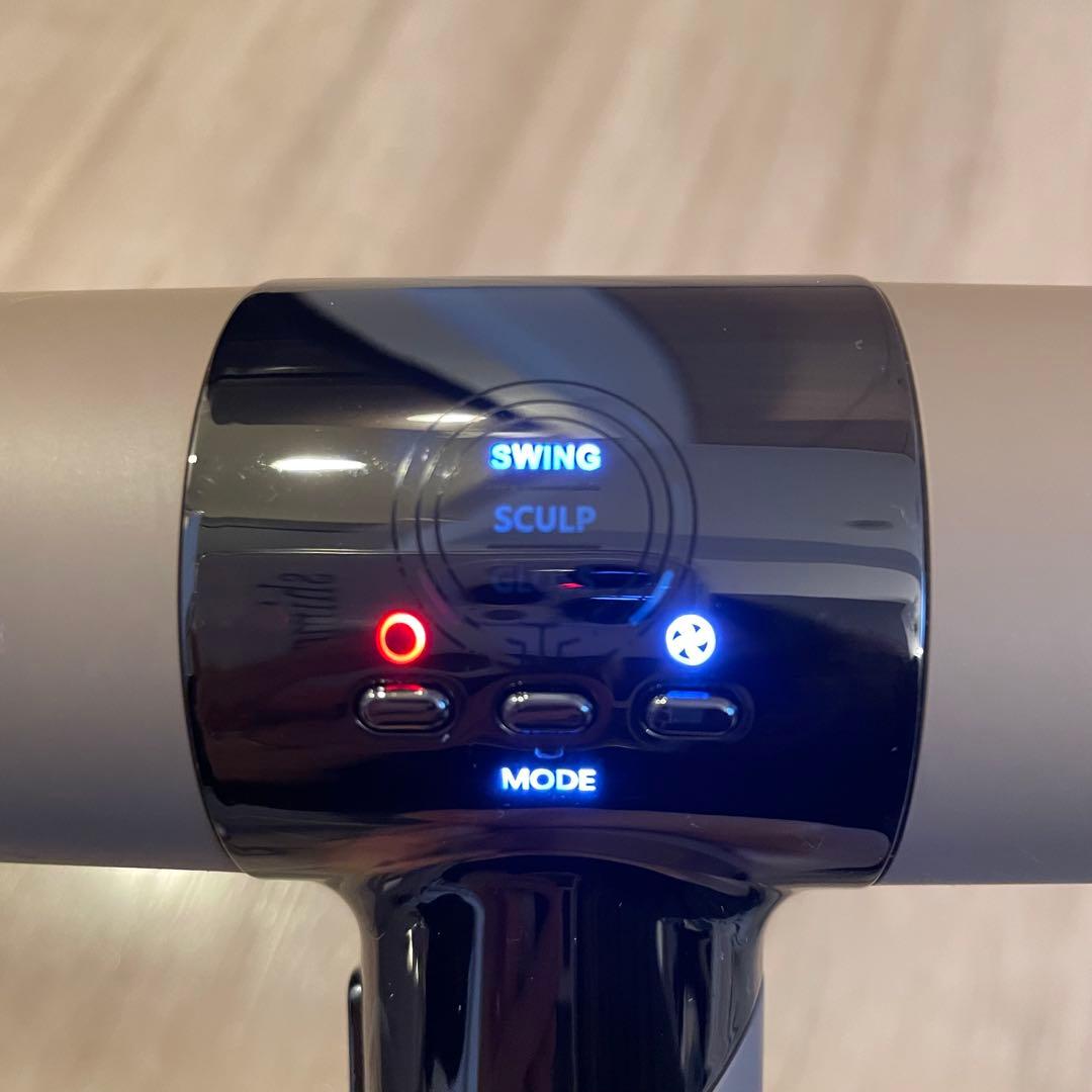 KINUJO ヘアドライヤー　モカ