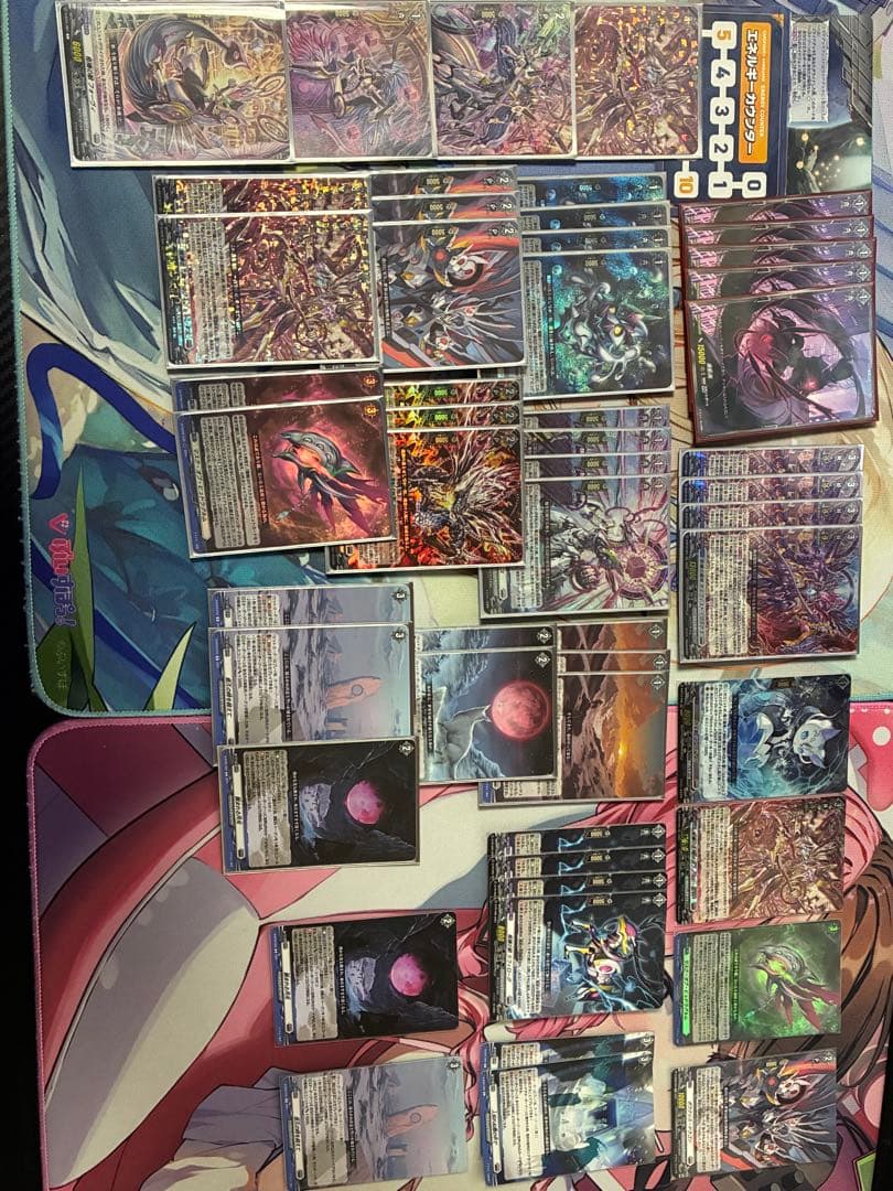 オルフィスト　デッキパーツ