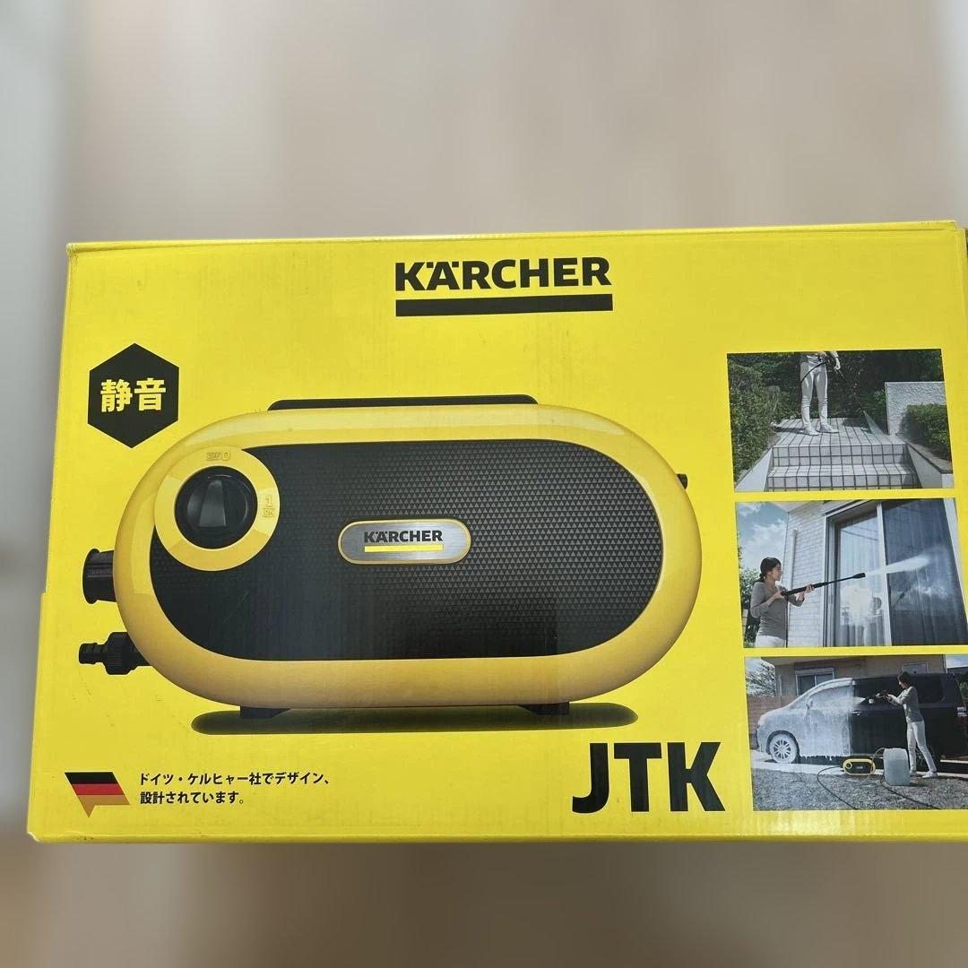 ケルヒャー　JTK silent S