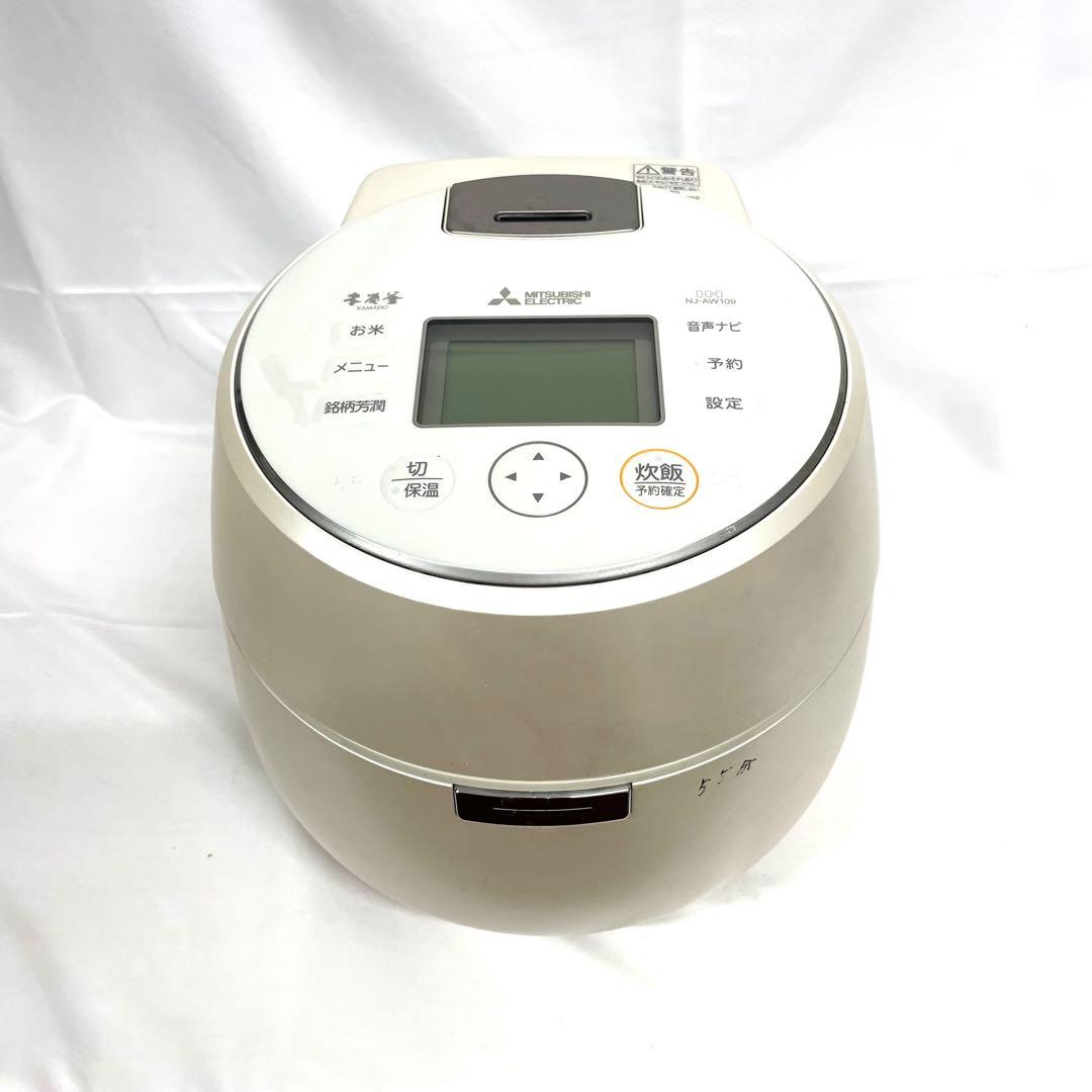 MITSUBISHI 三菱 本炭釜 KAMADO NJ-AW109-W