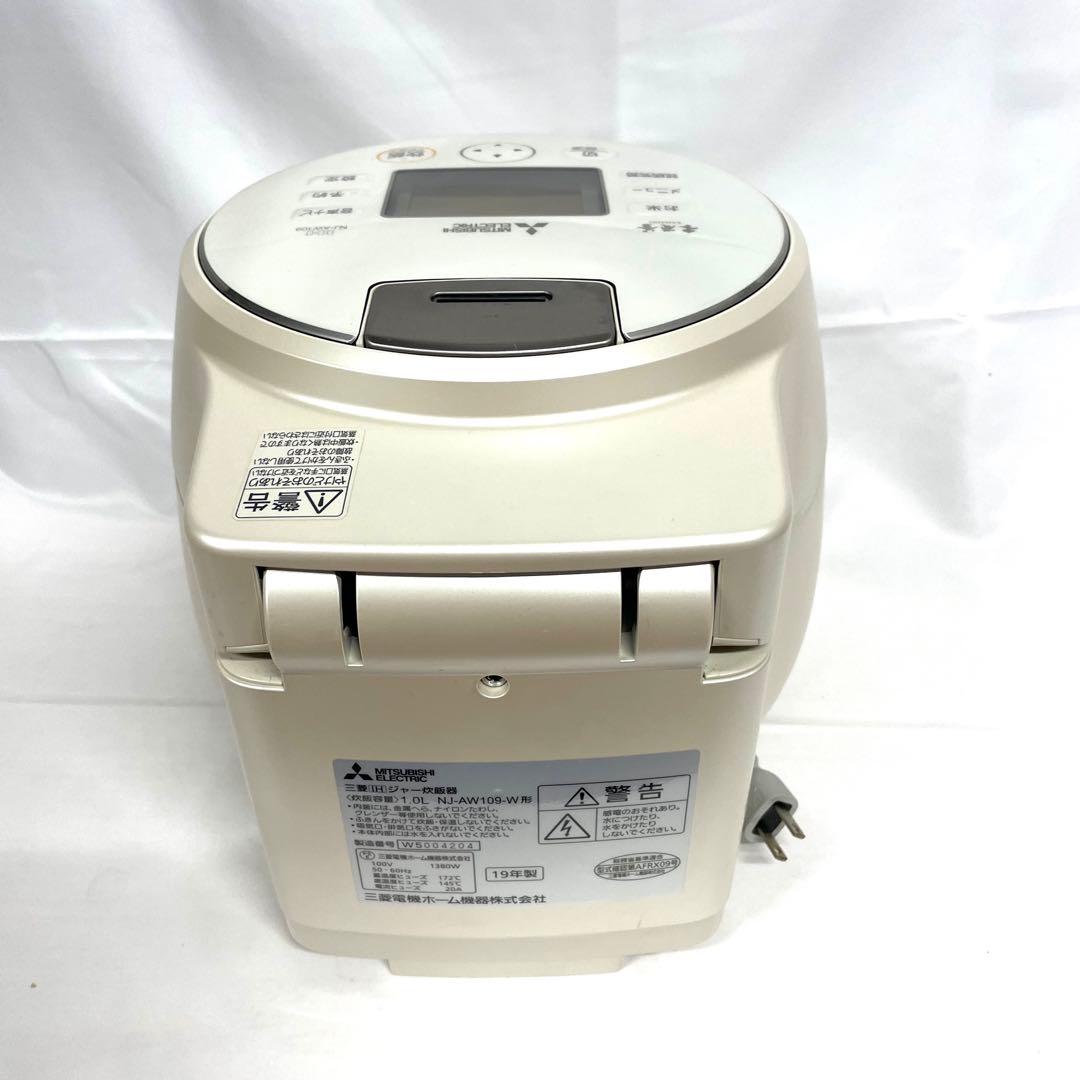 MITSUBISHI 三菱 本炭釜 KAMADO NJ-AW109-W