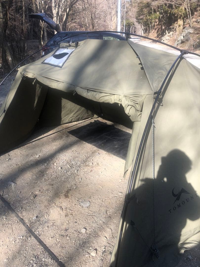 TOMOUNT パップテント　TC