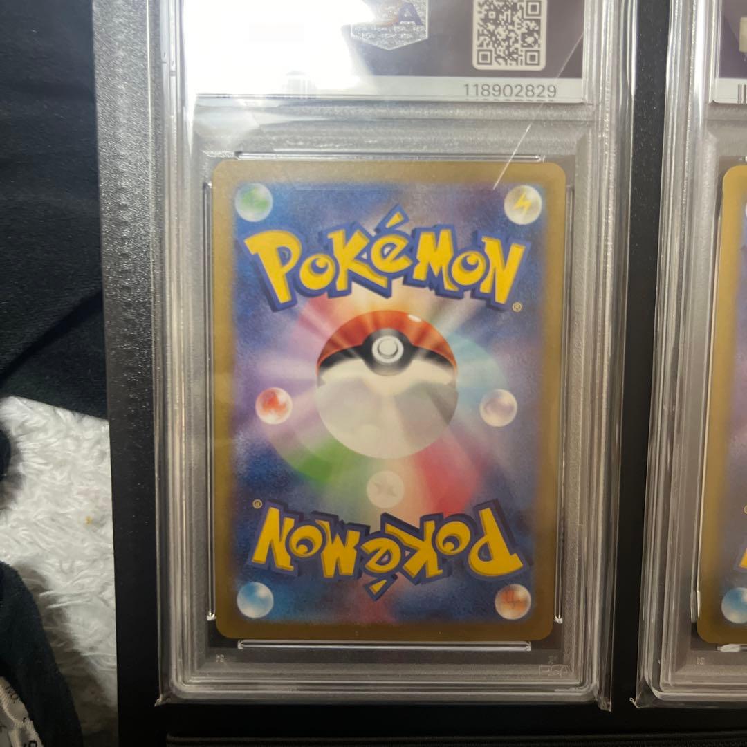 G*X様 イーブイ、ブースター、サンダース　マスターボールミラー　PSA10