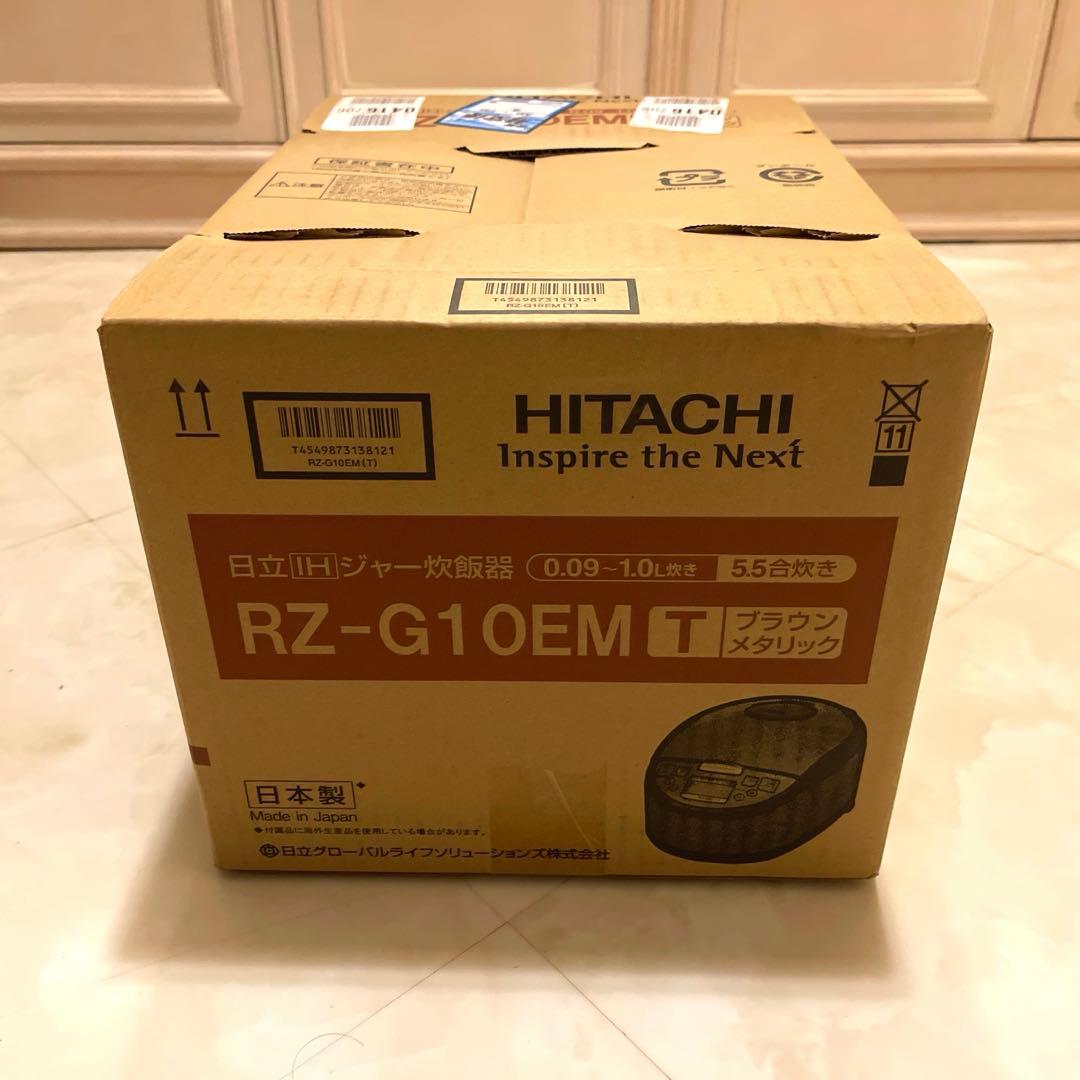 日立HITACHI RZ-G10EMT 5.5合 圧力IH炊飯器　新品未使用
