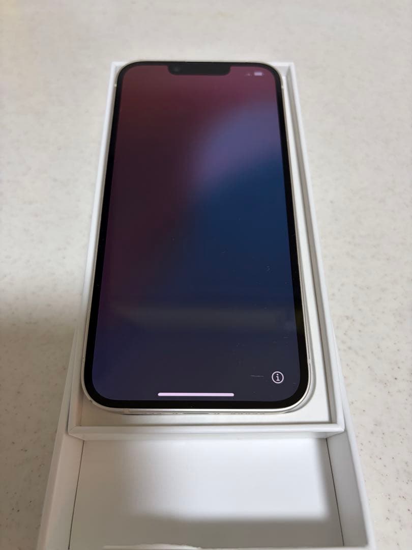 Apple iPhone 14ホワイト　128 本体 元箱付き