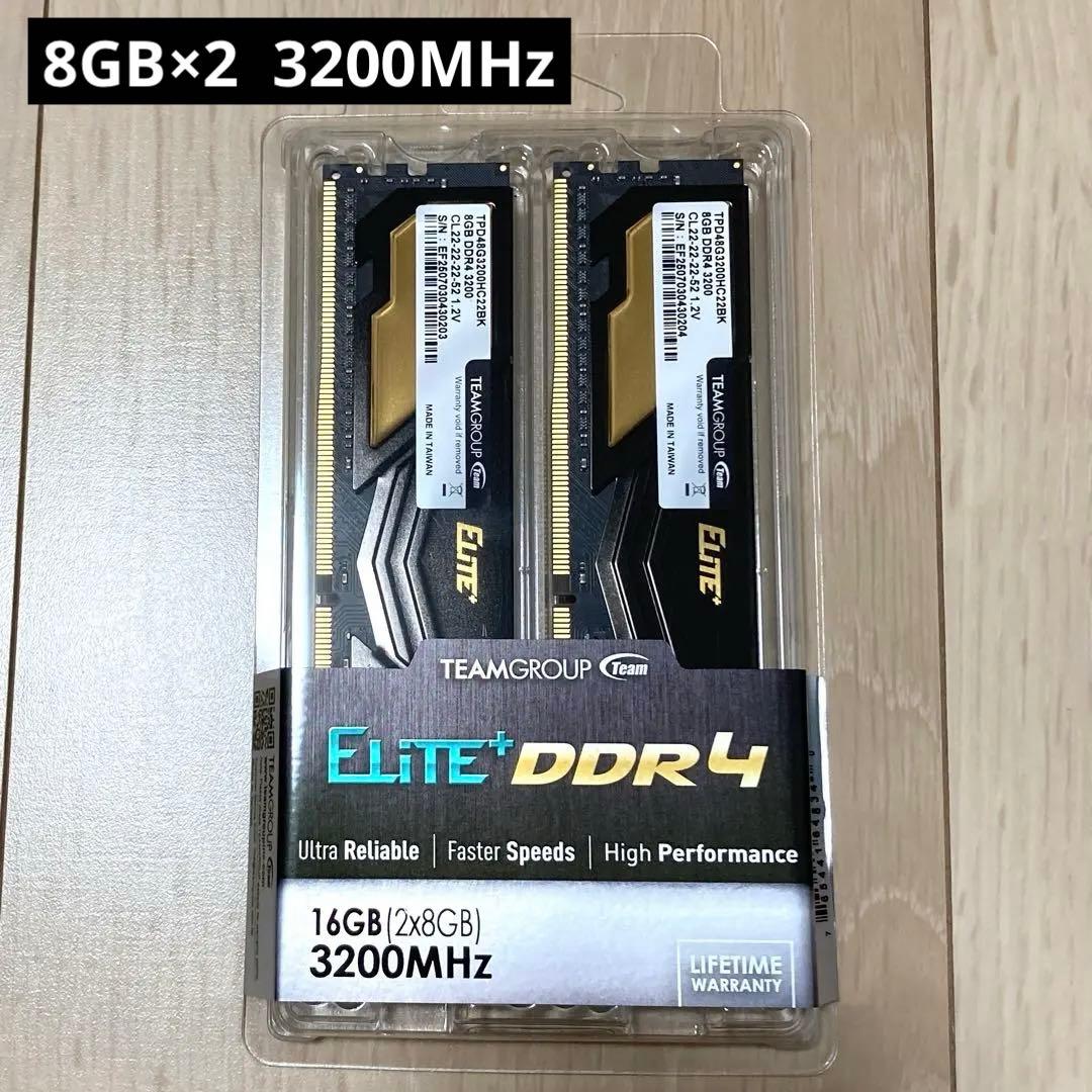 【新品】 TEAMGROUP DDR4 16GB (2x8GB) 3200MHz